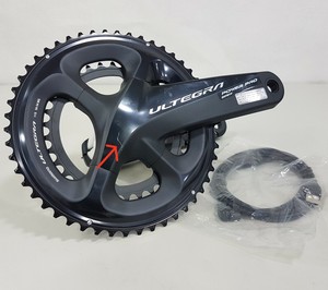 giant power pro cranks