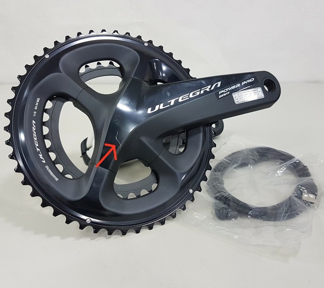 shimano ultegra power pro