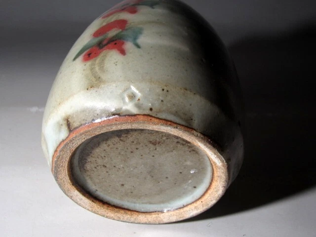  Tatsuzo Shimaoka Tokkuri Mashiko Pottery Sake Bottle 3.54in x 4.72in Japan  - Image 2 of 4