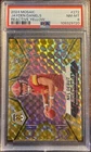 2024 Panini Mosaic - Debut Jayden Daniels #272 Reactive Yellow Mosaic Prizm (RC)