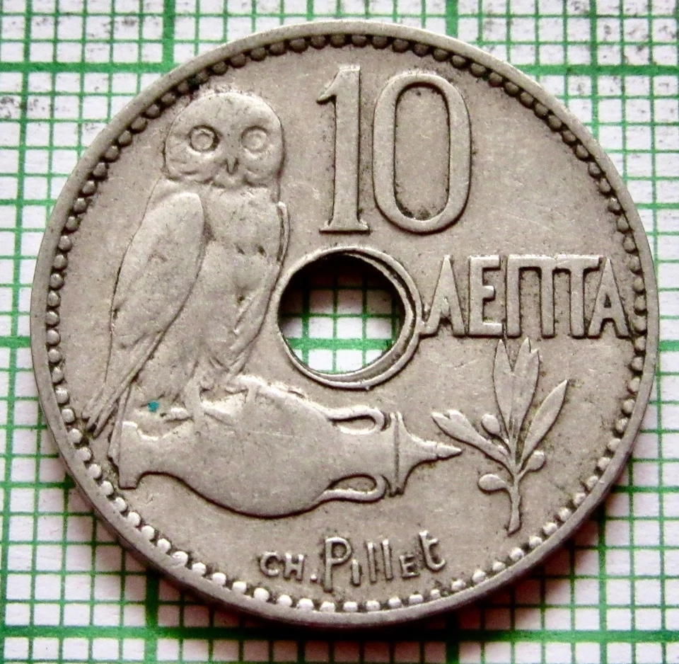 GREECE KINGDOM GEORGE I 1912 10 LEPTA, OWL ON AMPHORA & OLIVE BRANCH, Nickel - Image 3 of 4