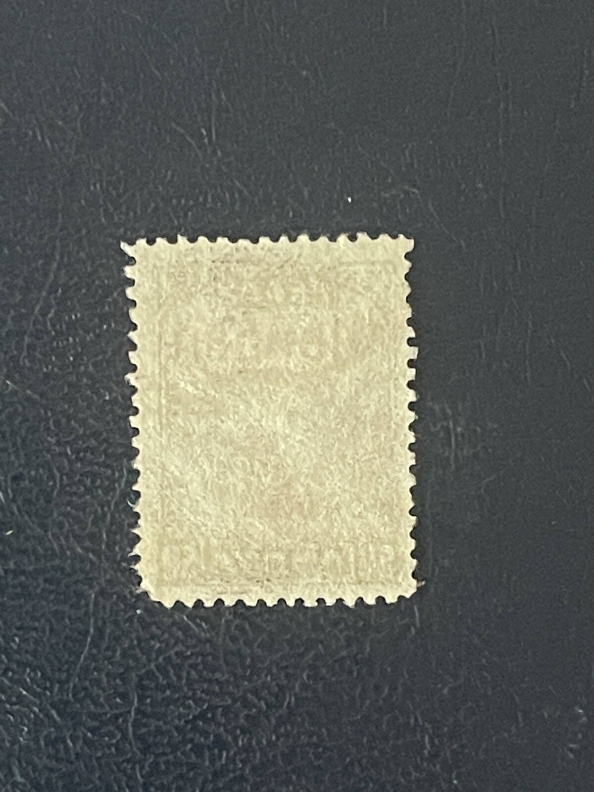 ERROR 1937 GREECE CHARITY TAX STAMP RA55a INVERTED PROVIDENCE CORINTH