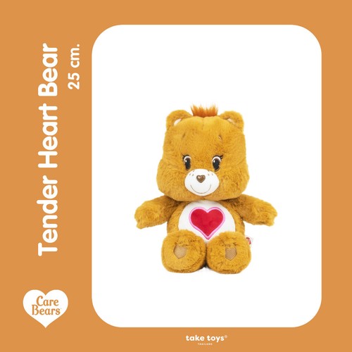 Adorable Thailand Exclusive Care bears 12" Plush Doll Brand new in bag sealed - Picture 50 of 67