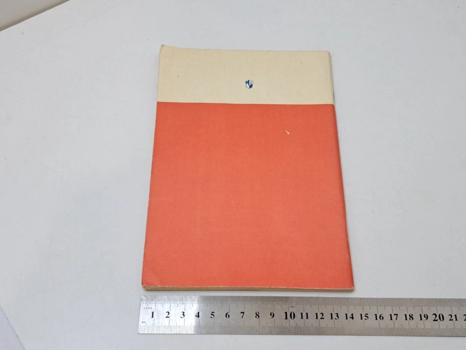 Book Documents and materials for the textbook On Russian history 10th grade 1992 - Image 4 of 4