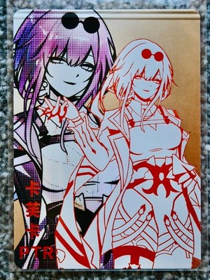 Kafka - PTR - 2M10-08 - FOIL - Goddess Story Honkai Star Rail Waifu Card