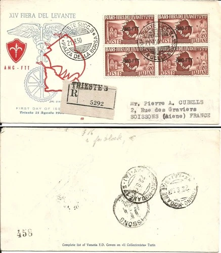 Envelope FDC Venetia Trieste Fiera Levante 1950.  Recommended foreign quartz