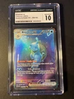 Blastoise ex #200/165 Sv: Scarlet & Violet 151 Special Illustration Rare CGC 10
