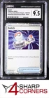 2023 POKEMON TCG CLASSIC BLASTOISE & SUICUNE EX DECK #029 SWITCH HOLO CGC 9.5