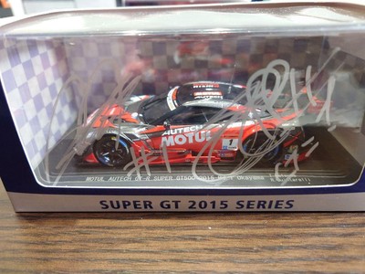 Supergt Motul Autech Gt-R Signed Minicar | eBay