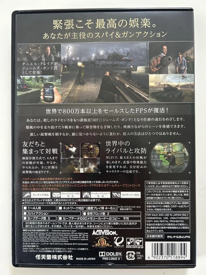 Wii GoldenEye 007 Classic Controller Pro Set with Instructions - Tested/Working - Image 2 of 4