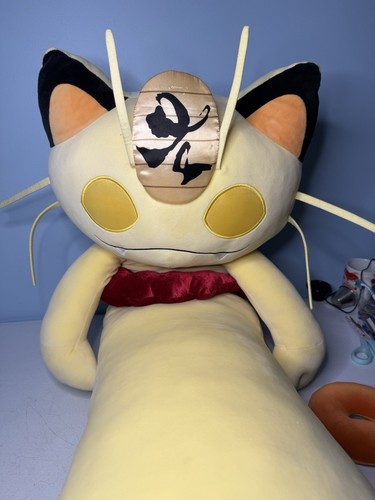 Peluche Pokemon Center Gigantamax Meowth Jumbo 65 en Poké - Imagen 5 de 17