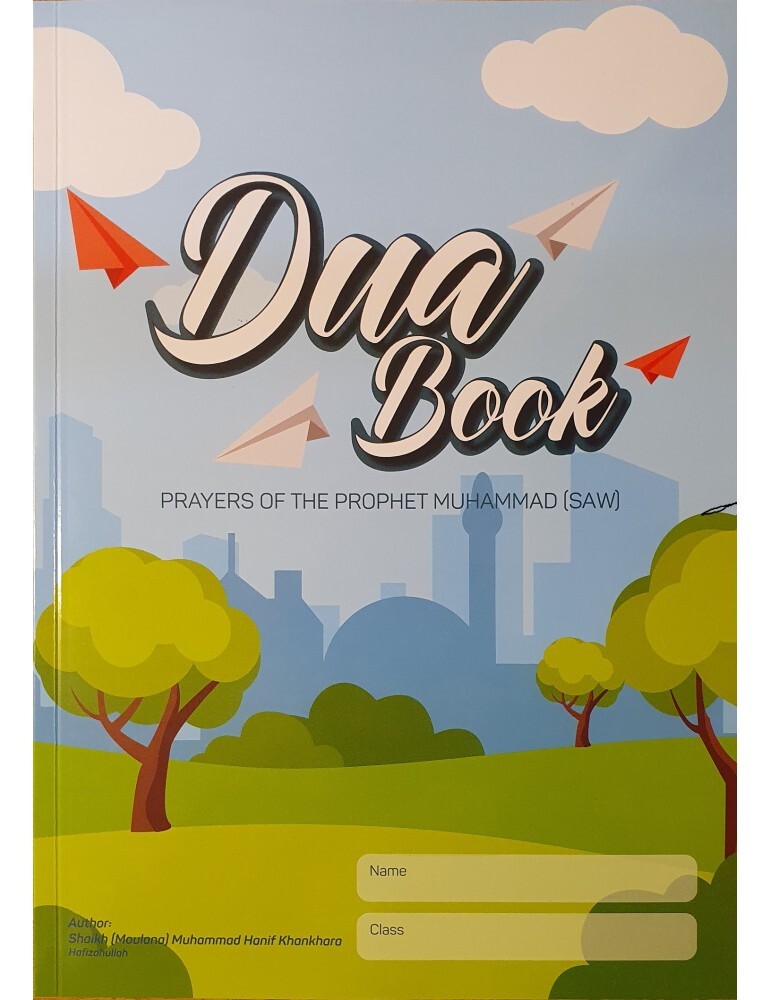 Dua Book Prayers of the Prophet Muhammad (SAW) (Paperback) UK