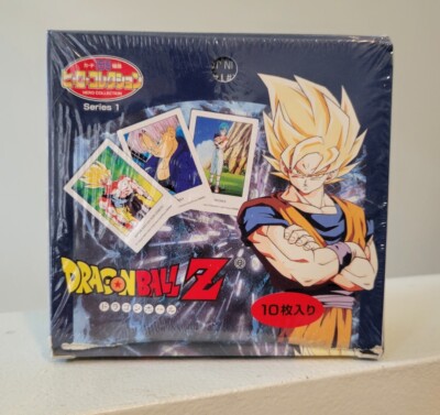 ドラゴンボール ヒーローコレクション Yahoo!オークション -「ドラゴンボール ヒーローコレクション
