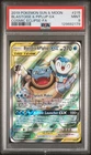 2019 POKEMON SUN & MOON COSMIC ECLIPSE #215 FULL ART/BLASTOISE & PIPLUP GX PSA 9