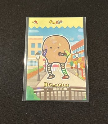 Limited Edition Full Art Rare Smile Hitmonlee Pokemon Card Database #0106   