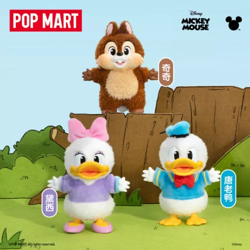POPMART Mickey Family Cute Together KeyChain Series Blind Box Figure NEW toy - Picture 3 of 26