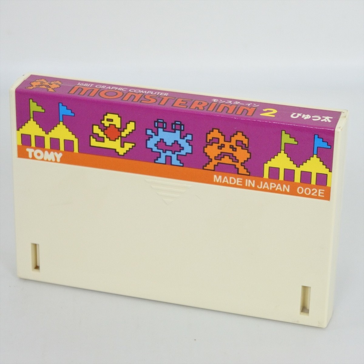 MONSTER INN Cartrige Only PYUTA Tomy Tutor 16bit Graphic Computer