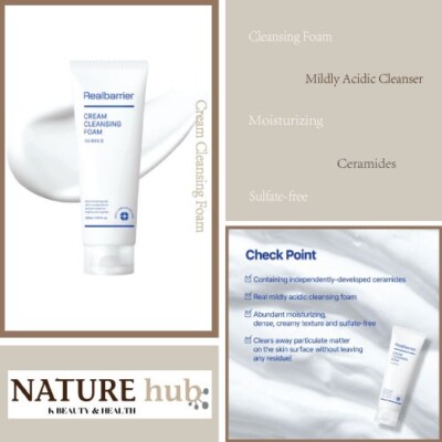 Real Barrier Cream Cleansing Foam 7.43 fl. oz. / 220ml