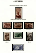 RUSSIA USSR 1059-1066 MOSCOW SCENES  SET  MNH 