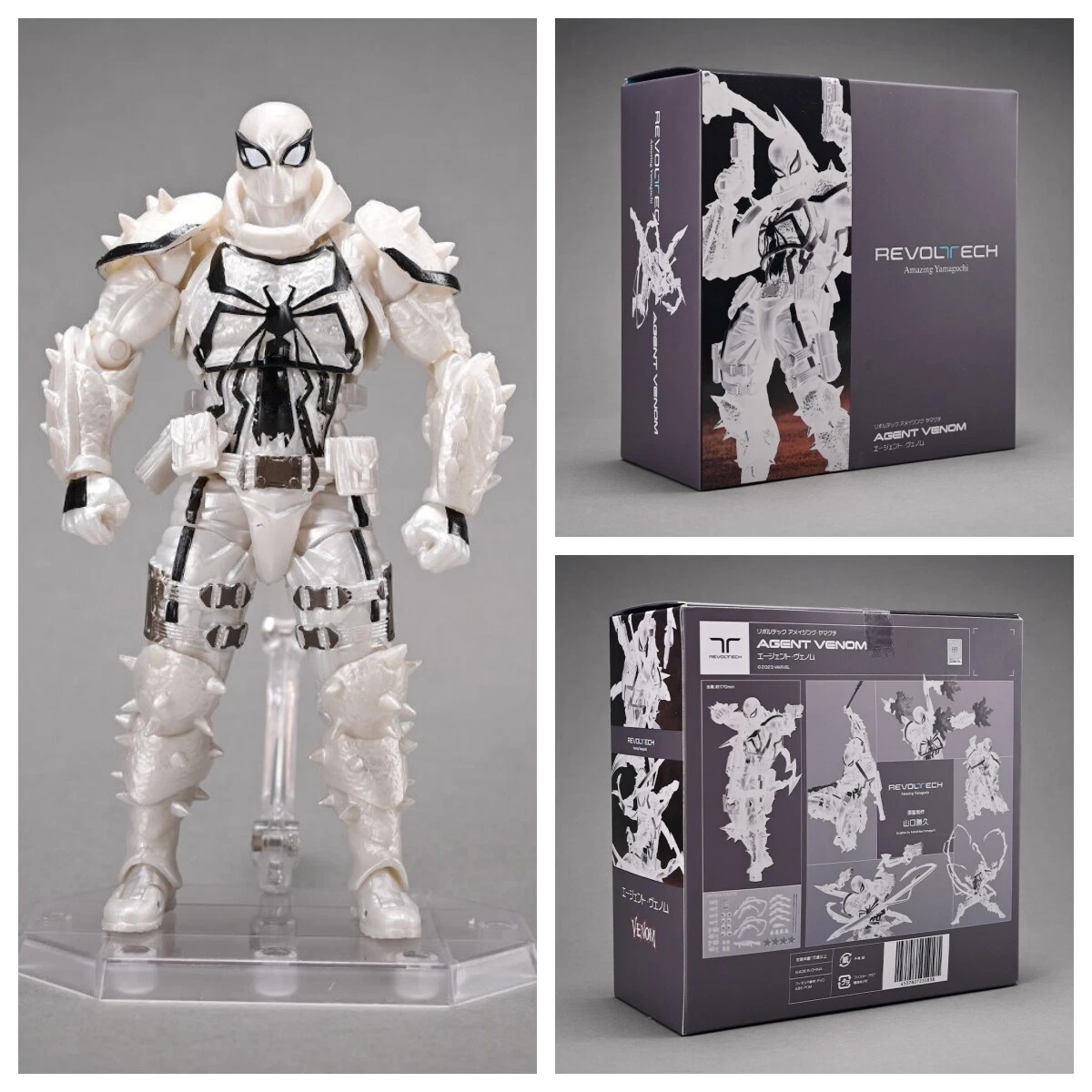 2024 New Amazing 1/12 Agent Anti-Venom Spider-Man Action Figure | eBay