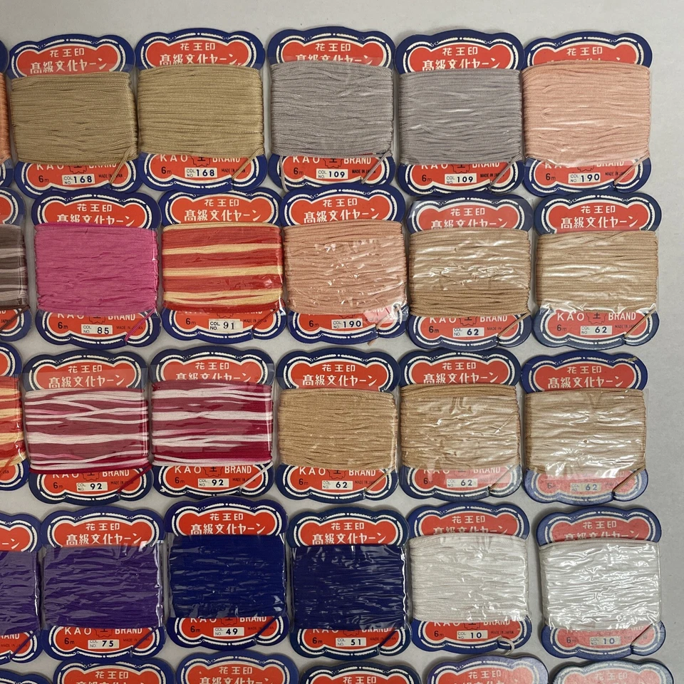 VTG Lot of 60 KAO Japanese Brand Bunka Yarn Multi Color Rayon.. - Image 3 of 4