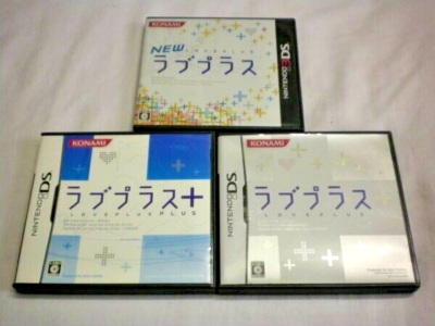 Lot 3 Love Plus & Love Plus + & NEW Love Plus Japan Ver. Nintendo