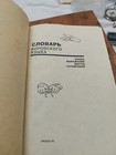 Picture 3 of 14
