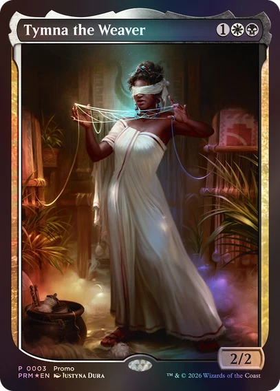 Magic: The Gathering アートカード 200枚くらい 25+ Magic: The Gathering Individual Trading Card Games Full Art