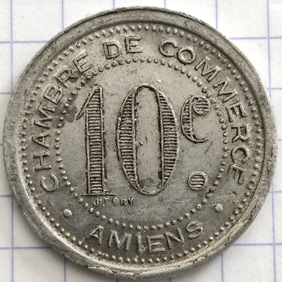 AMIENS - MONNAIE DE NECESSITE - 10 CENTIMES - 1920 alu FRANCE - Photo 1/2