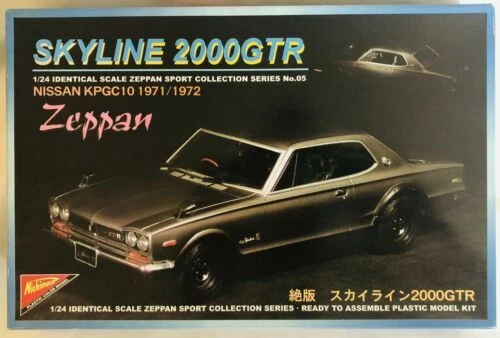 Modellini statici di aerei e veicoli spaziali Scala 1:24 per Nissan