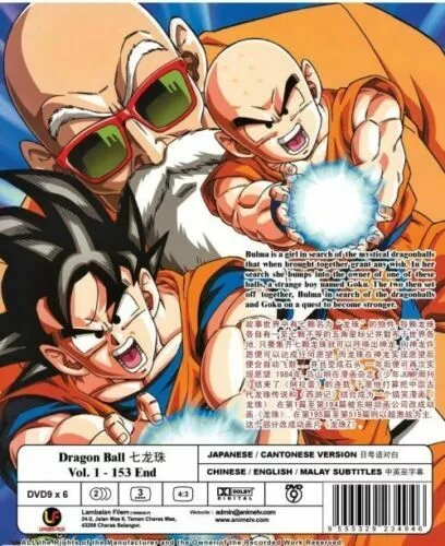 Dragon Ball DVD (Eps. 1-153 END) with English Subtitle