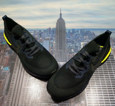 nike epic react 2 se