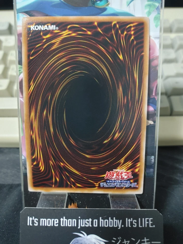 Dragon Magia Master QCDB-JP001 Yu-Gi-Oh Ultra Rare Yugioh Konami JAPAN - Image 3 of 4