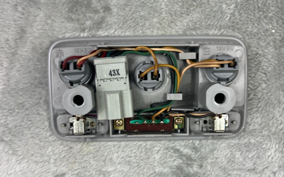 Conjunto de luces de lectura de lámpara de mapa domo superior Honda Civic 2001-2005 OEM Foto 2 de 3