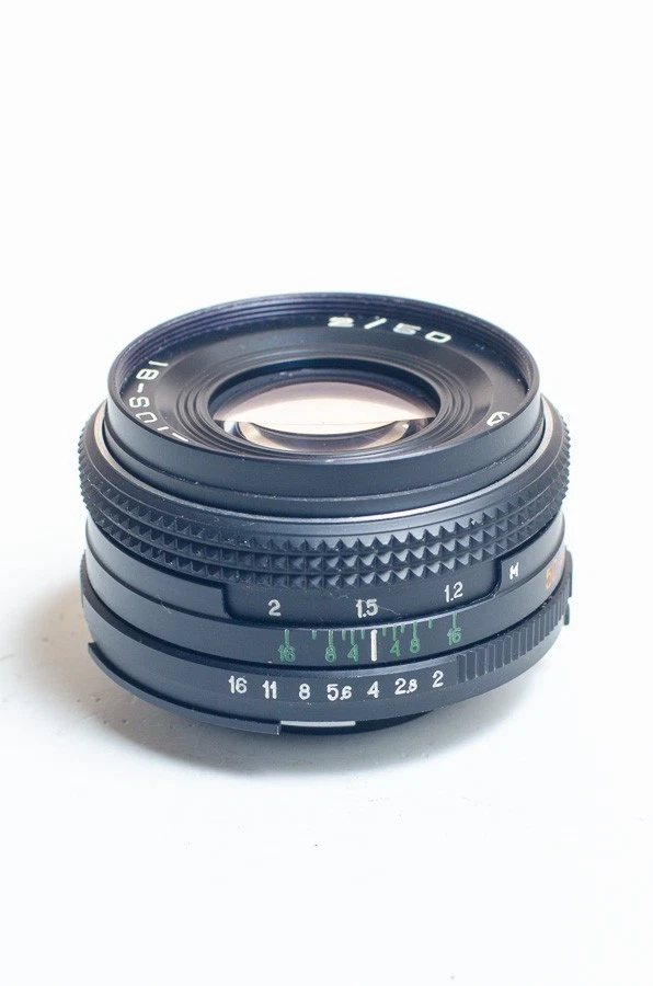 MC Helios-81H 81N (Arsat H) 2/50 50mm f2 lens, Nikon, Kiev. MINT - Image 4 of 4