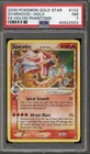 Pokemon Gyarados Gold Star EX Holon Phantoms Holo Ultra Rare #102 PSA 7