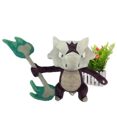 marowak plush