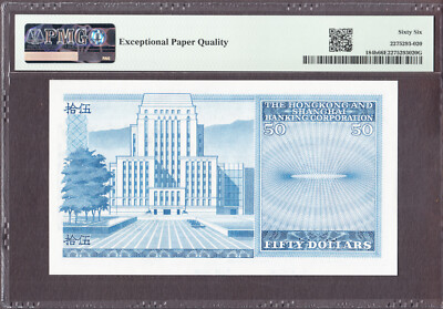 Hong Kong 50 Dollars 1983 Pick-184h GEM UNC PMG 66 EPQ | eBay