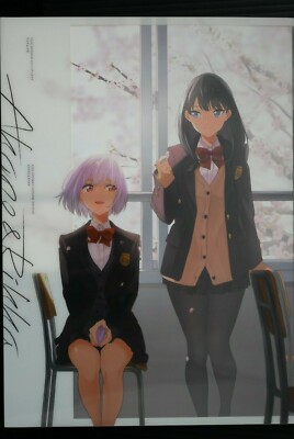 JAPAN SSSS.Gridman Heroine Archive Akane & Rikka (Official