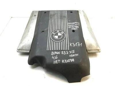 BMW X5 E53 Couvert de Moteur 1439038 K3171 4.60 Petrol 255kw 2002 35617740 - Photo 1/4