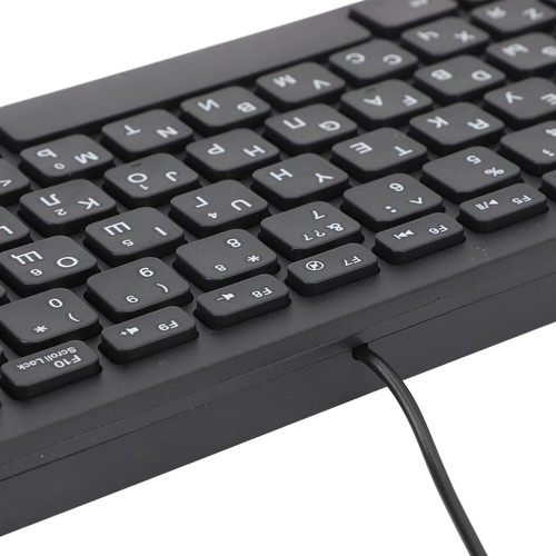 78 Key Ultra Slim Language Keyboard USB Wired Compact Keyboard With Ergonomic CB - Bild 20 von 28