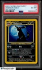 2001 Pokemon Neo Discovery 1st Edition #13 Umbreon Holo PSA 6 EX-MT