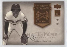 2005 Upper Deck Hall of Fame Seasons /50 Rod Carew #HFS-RC1 HOF s7f