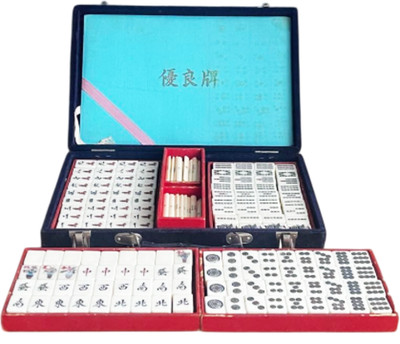 Vintage Japanese Mahjong Set Bamboo Back Tiles Complete Case