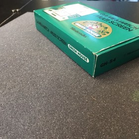 Nintendo Game And Watch Green House Multi Screen GH-54 Excellent Condition Box