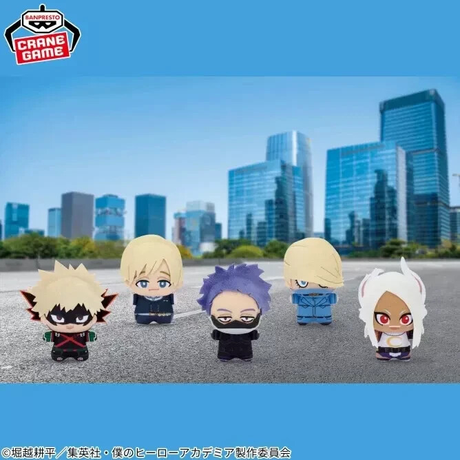 BANPRESTO My Hero Academia Chibigurumi vol.5 Set 5 Plush Doll
