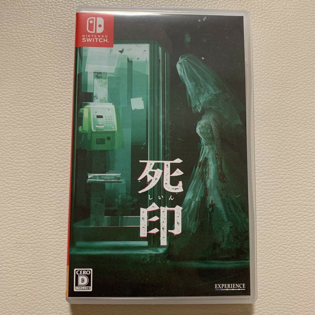 Shiin Nintendo Switch Experience Japanese ver Tested