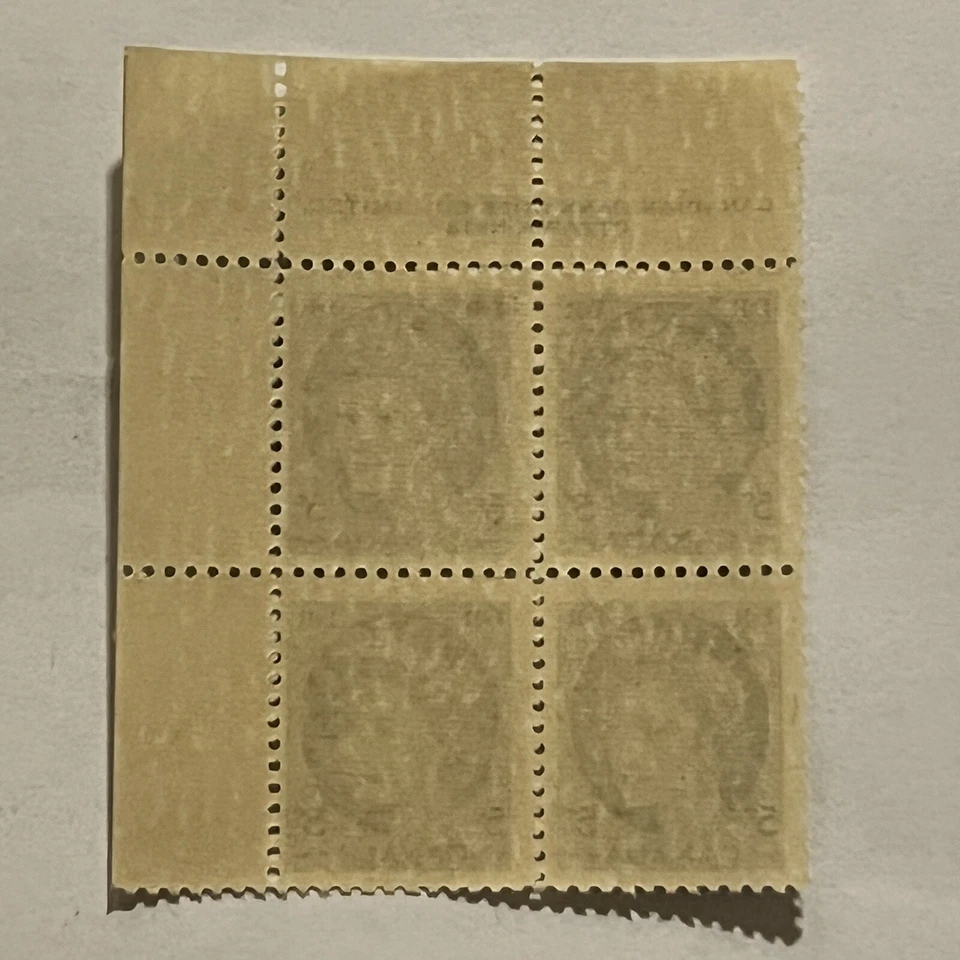 ERROR CANADÁ 5C MNH OG BLOQUE 4 SELLOS TINTA AZUL EXTRA EN PESTAÑAS REINA ISABEL II Foto 3 de 3