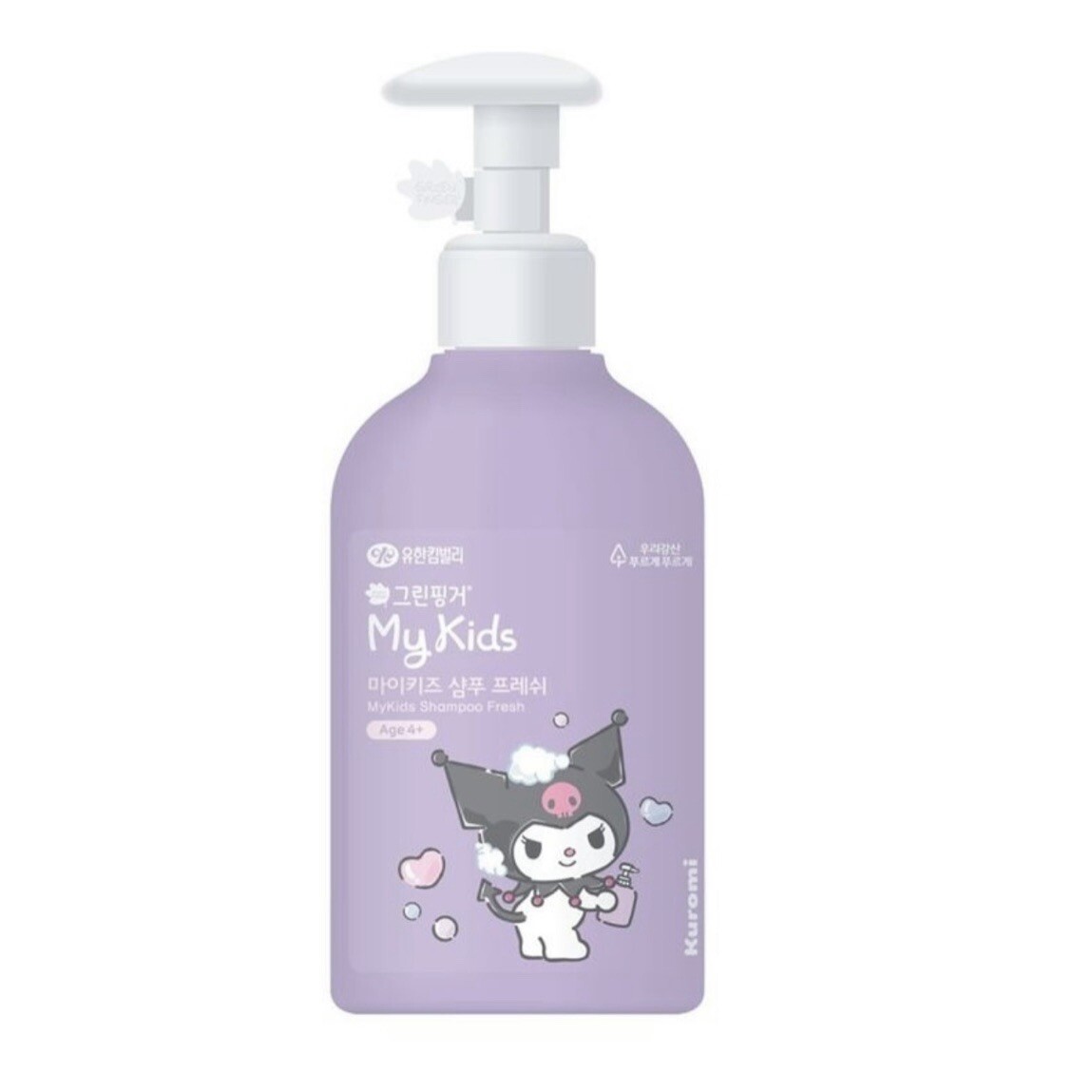 ✨snowcandle ✨KURO Cream Shampoo KUROクリームシャンプー | VALANROSE(バランローズ)【公式】