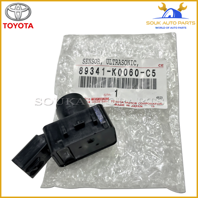 89341-K0060-C5 Genuine Toyota SENSOR, ULTRASONIC 89341K0060C5 OEM